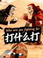 日韩无毛