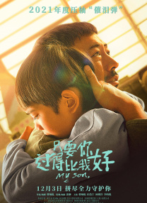 中文字幕视频网